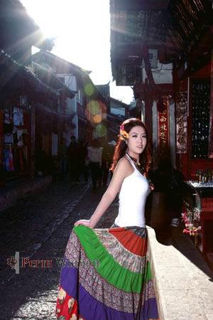 China women