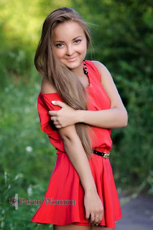 Ukraine women