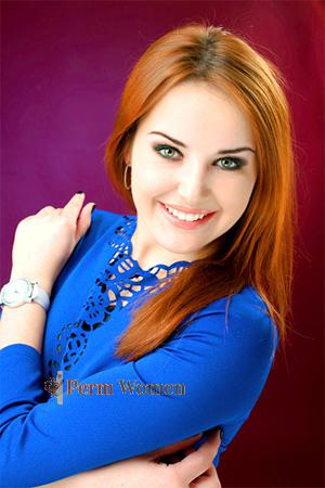 155743 - Tatyana Age: 30 - Ukraine