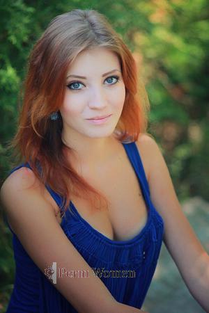 Ukraine women