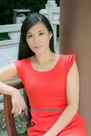 China women