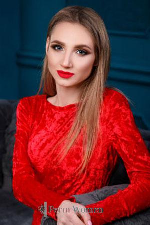 185269 - Kateryna Age: 25 - Ukraine