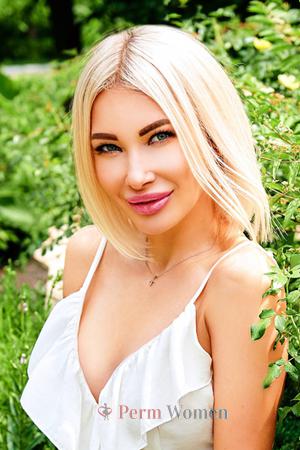 202883 - Nataliya Age: 38 - Ukraine