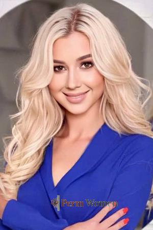 204250 - Tatiana Age: 27 - Ukraine