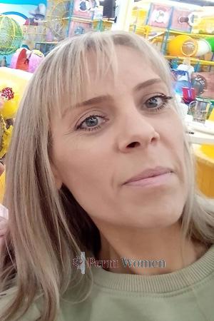 205897 - Olena Age: 43 - Ukraine