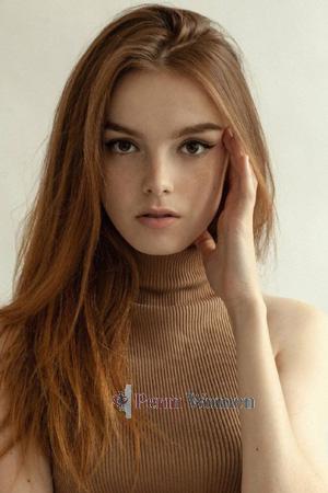 207288 - Daria Age: 20 - Ukraine