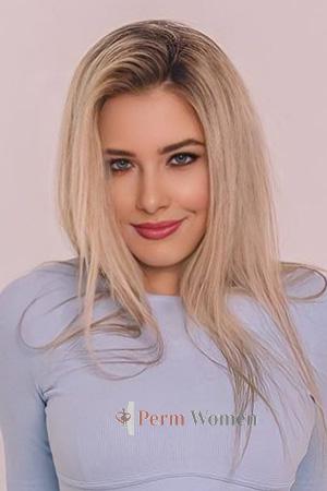 209175 - Maryna Age: 20 - Ukraine