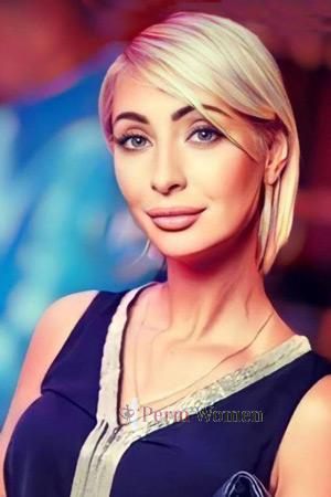 210786 - Yuliia Age: 44 - Ukraine