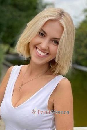 211707 - Olga Age: 54 - Ukraine
