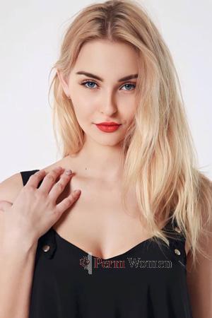 215712 - Anastasiia Age: 26 - Ukraine