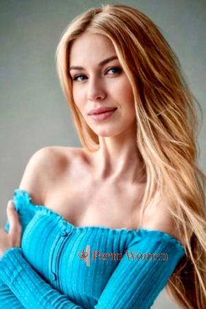 216191 - Yana Age: 31 - Ukraine