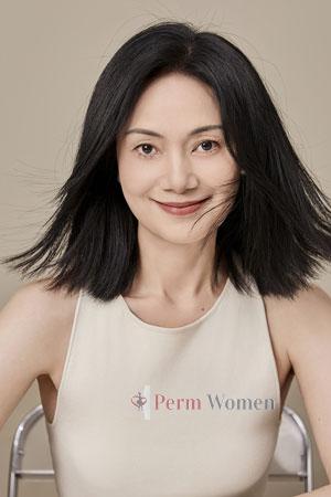 China women