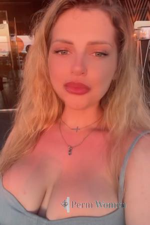 Ladies of Eastern-Europe