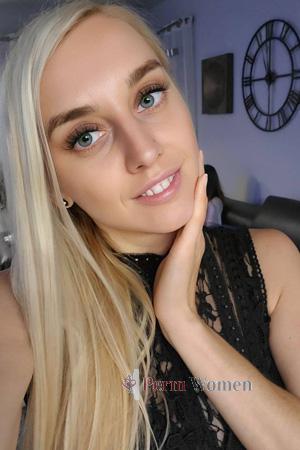 Ladies of Eastern-Europe