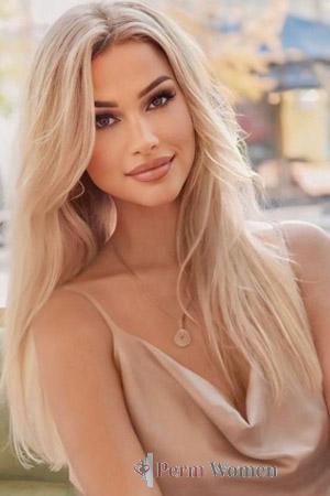 222985 - Oleksandra Age: 32 - Ukraine