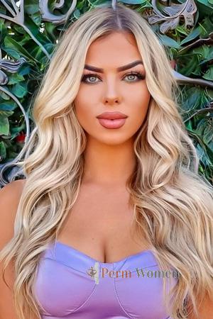 223156 - Kristina Age: 26 - Serbia