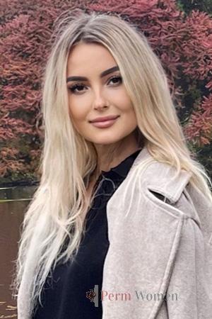 223159 - Zoryna Age: 48 - Ukraine