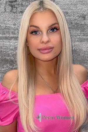 223241 - Yuliia Age: 33 - Ukraine