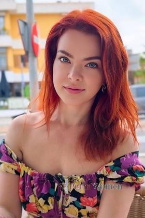 Ladies of Eastern-Europe