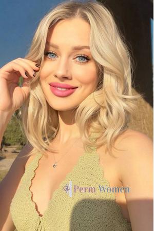 223390 - Inna Age: 31 - Ukraine