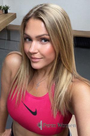 223516 - Maria Age: 40 - Ukraine