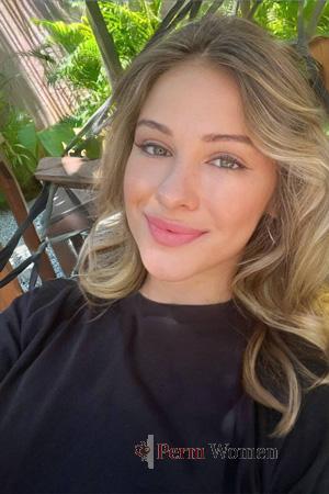 223569 - Nadia Age: 34 - Ukraine