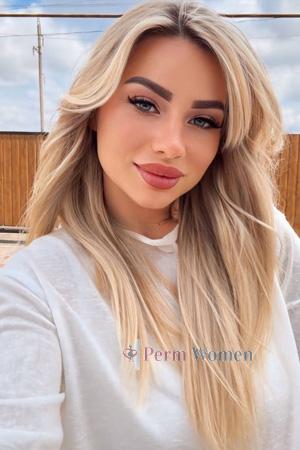 223632 - Olha Age: 27 - Ukraine