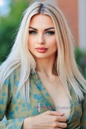 223634 - Anastasiia Age: 33 - Ukraine