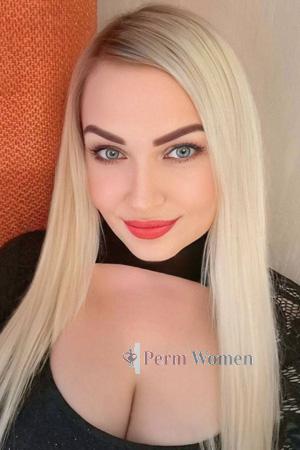 223640 - Nataliia Age: 39 - Ukraine