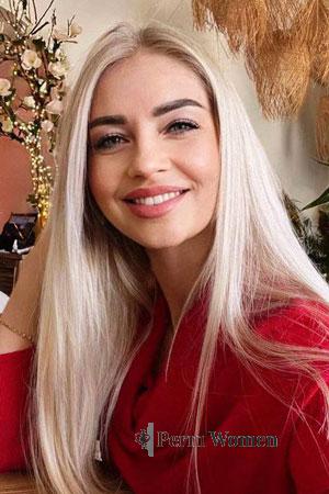 223872 - Victoria Age: 44 - Ukraine