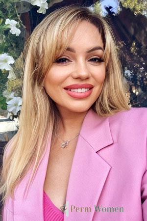 223882 - Kateryna Age: 38 - Ukraine