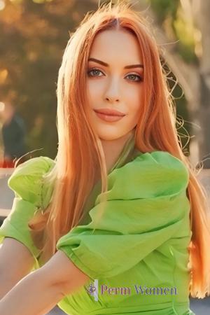 223957 - Natalia Age: 33 - Ukraine