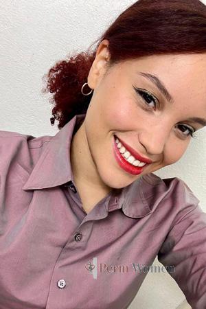 Mexico Dating Service