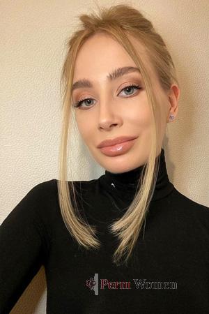 Ladies of Eastern-Europe