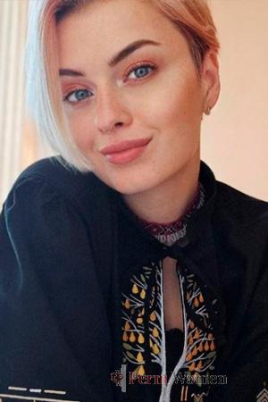 224452 - Anna Age: 29 - Ukraine