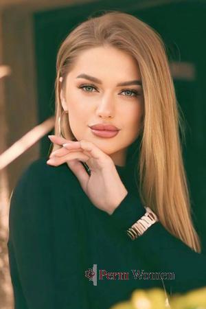 224541 - Maria Age: 33 - Ukraine