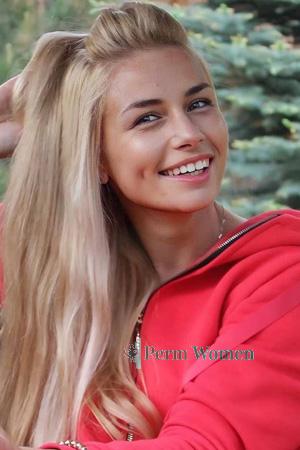 Ladies of Eastern-Europe