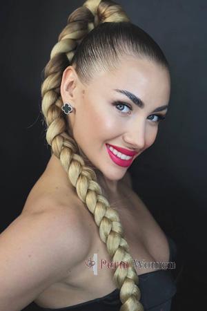 Ladies of Eastern-Europe