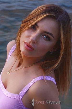 Ladies of Kremenchuk