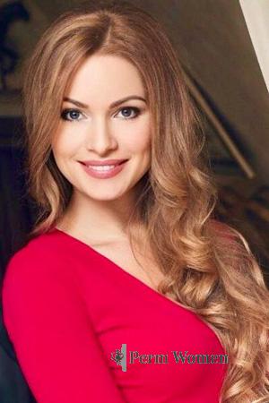 224807 - Maryna Age: 43 - Ukraine