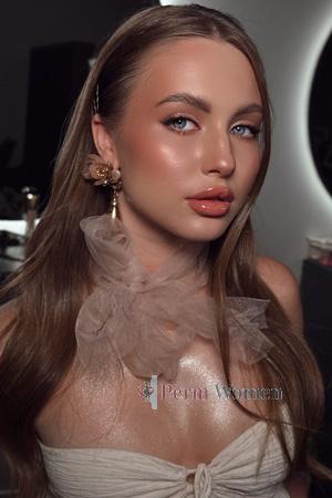 Ladies of Eastern-Europe