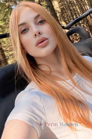 225233 - Daria Age: 23 - Ukraine