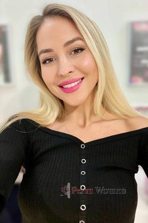 Ladies of Eastern-Europe