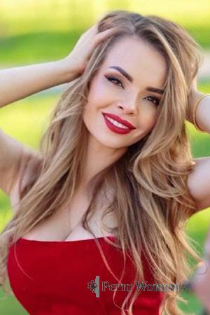 225553 - Larisa Age: 38 - Ukraine