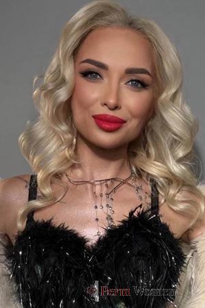 227075 - Daria Age: 38 - Ukraine