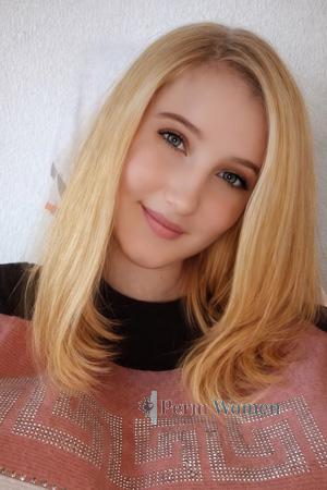 227093 - Mariia Age: 24 - Ukraine