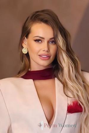 Ladies of Ukraine