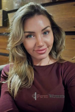 Ladies of Ukraine
