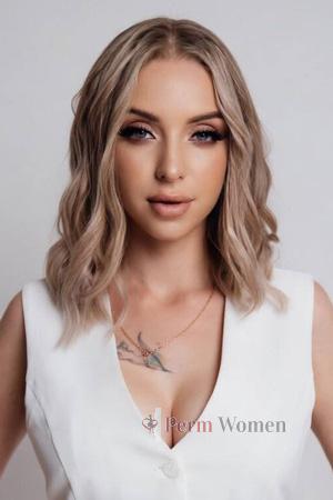 Ladies of Ukraine