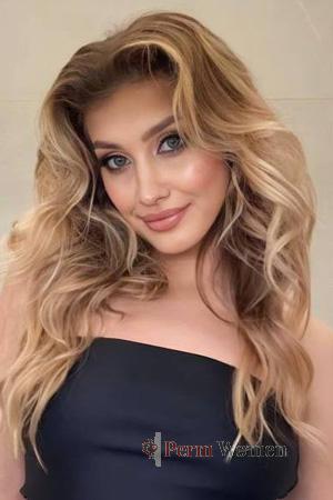 Ladies of Ukraine